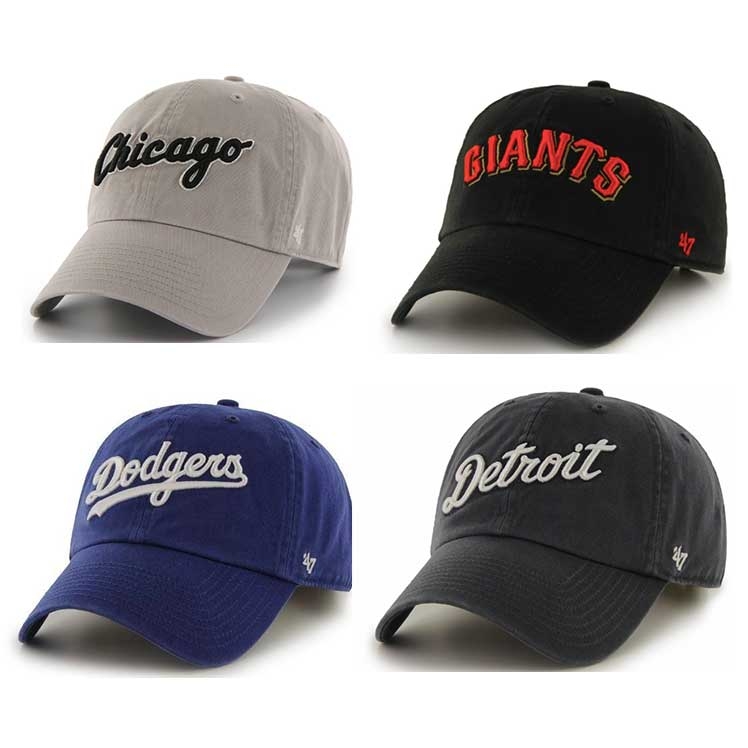 Script '47 Clean Up Baseball Caps