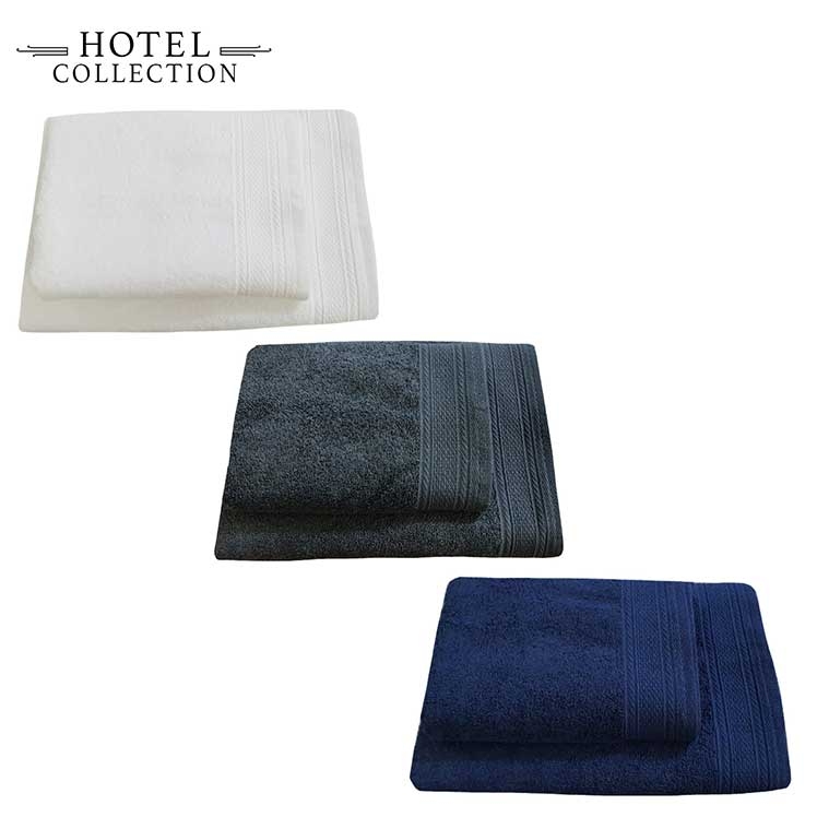 Set of 2 100% Combed Cotton 450gsm Hand Towel and Bath Towel Gift Set