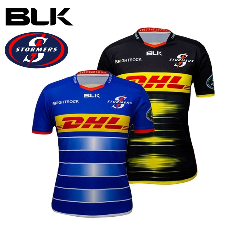 Super Rugby 2019 Men's Replica Jerseys (Home and Away)