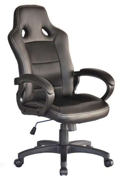 Daytona Gaming & Office Chair