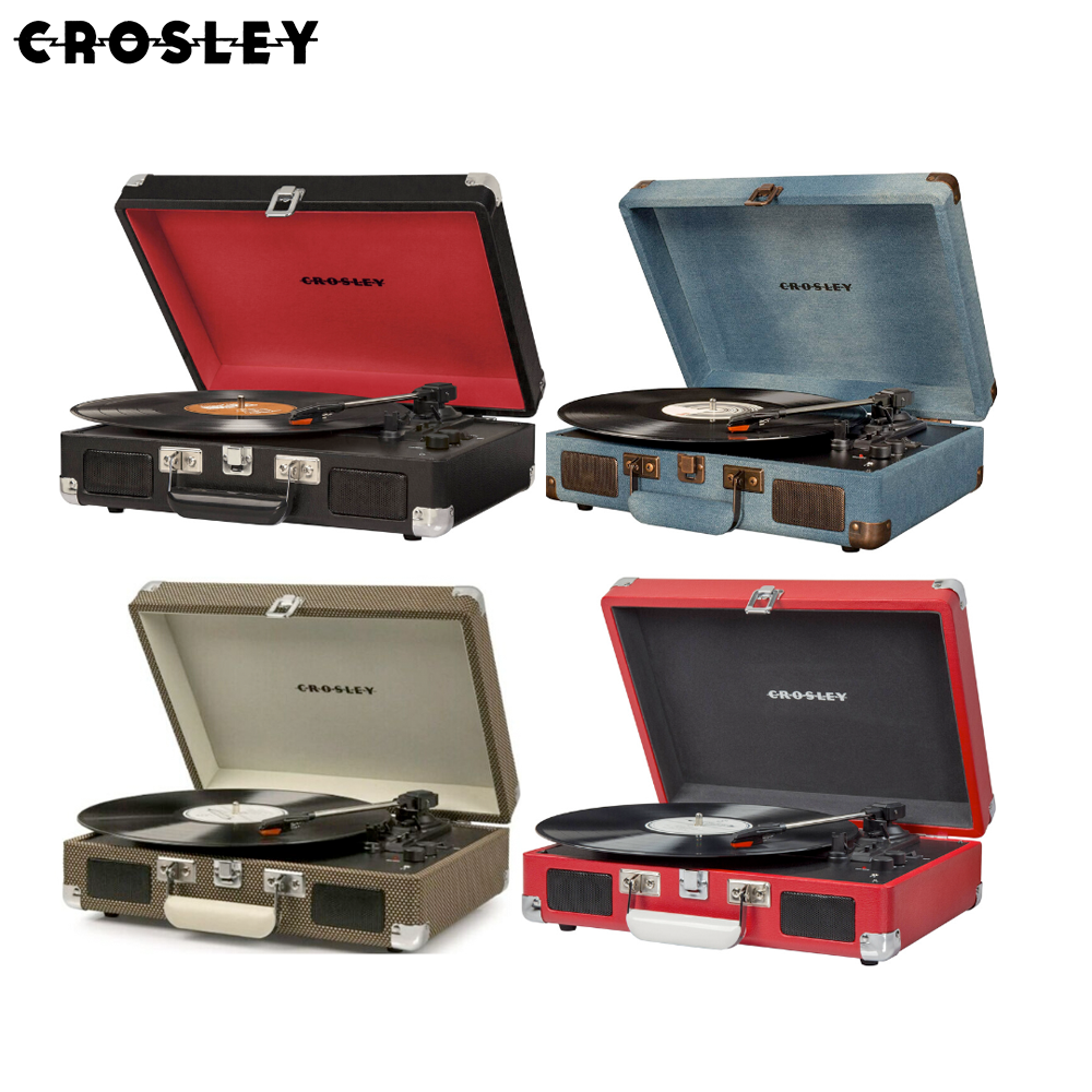 Cruiser Deluxe Three-Speed Turntables