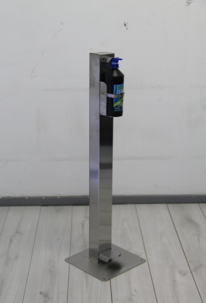 Hand Sanitizer Not Included