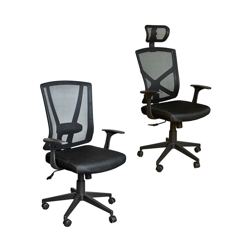 Manager's Office Chair