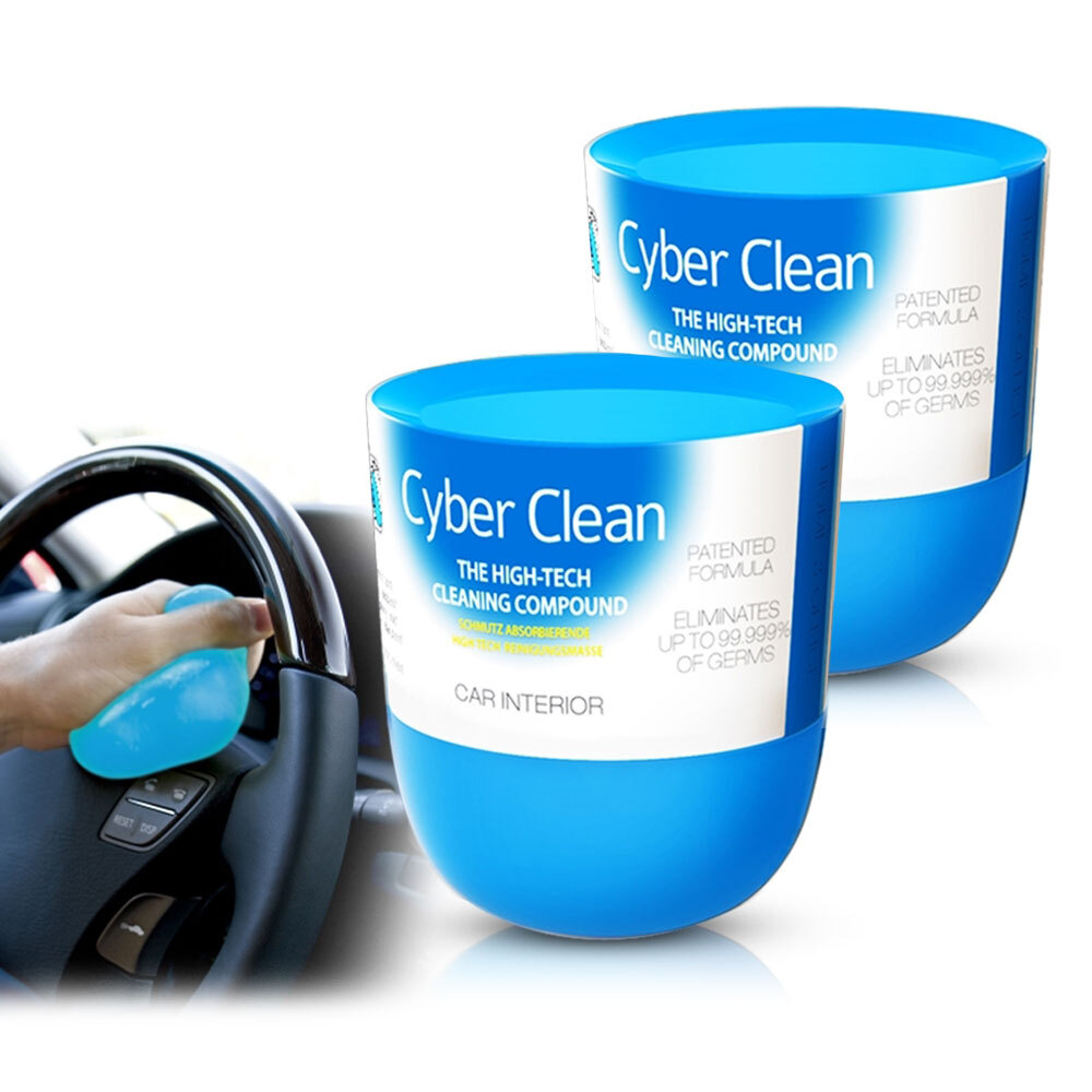 Pack of 2, High Tech Cleaning Compound Tubs for Car Interior (160g x2)