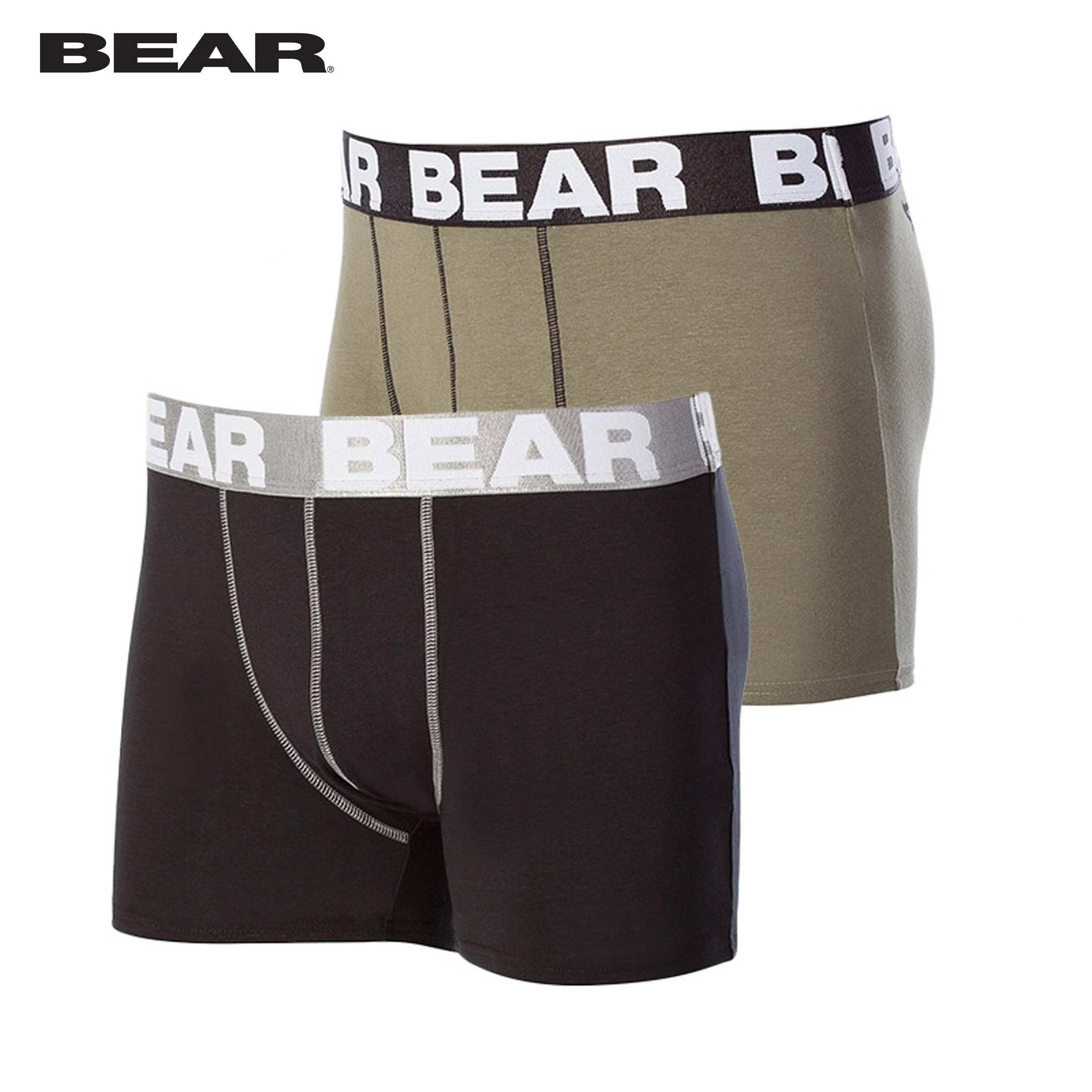Pack of 2 Men's Back Panel Print Body Shorts