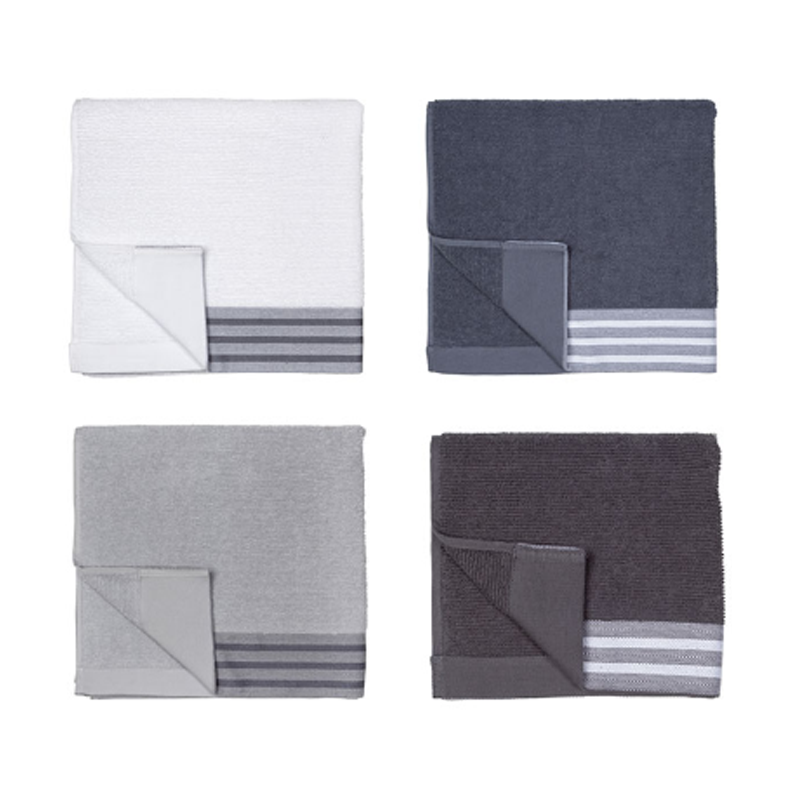 Pack of 2 Regatta Hand/Bath Towels