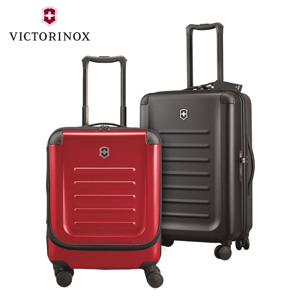 Spectra 2.0 Expandable Trolley Case (with TSA Locks)