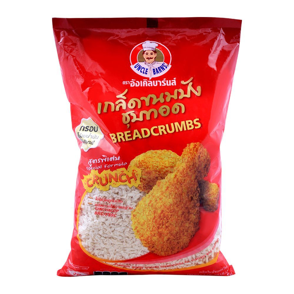 Product media