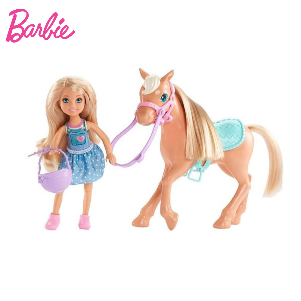 Chelsea Doll & Pony