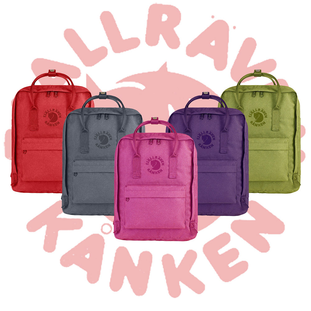 Special Edition Backpacks