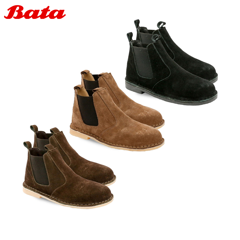 Men's Chelsea Boot