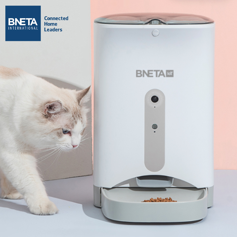 App-Controlled Smart Pet Feeder with Built-In Fish-Eye Camera, Infrared Sensor & Two-Way Audio