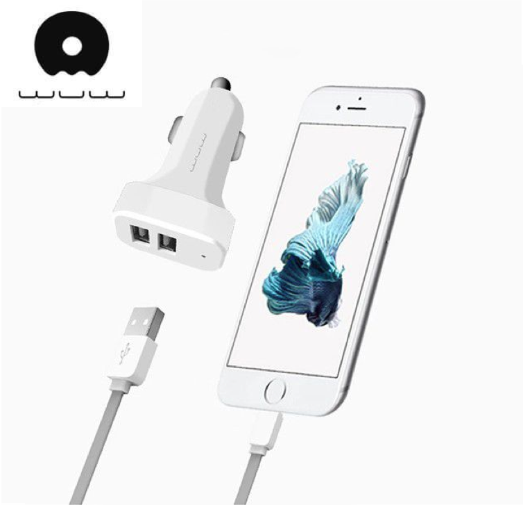 2A Fast Charging Dual-Port Car Charger