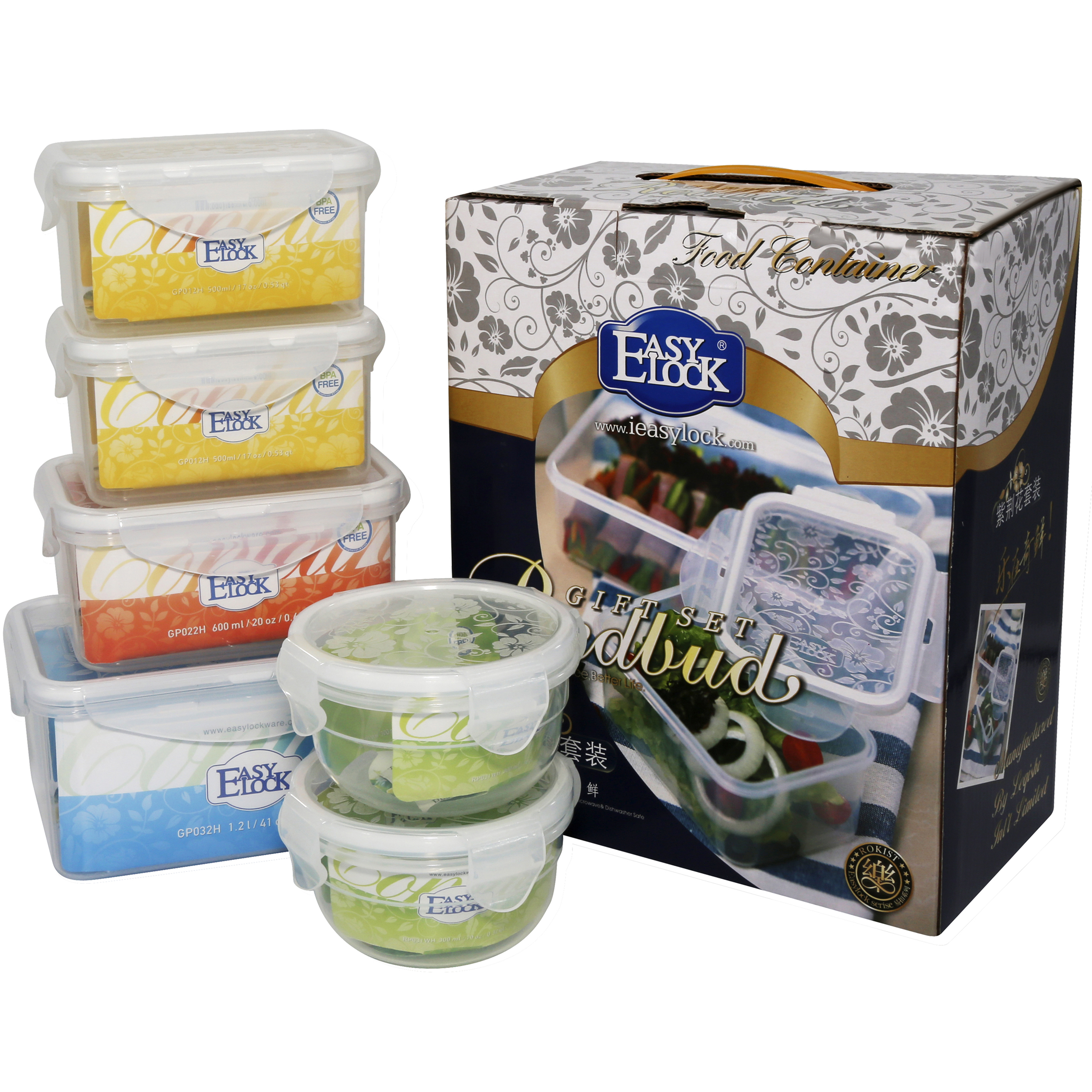 6-Piece Redbud Lockable Food Storage Containers Gift Set