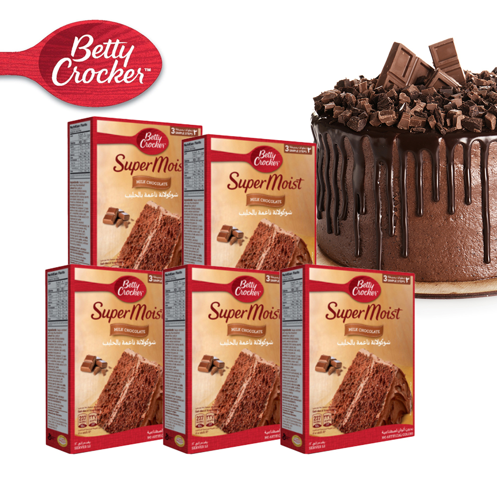 Pack of 5 Supermoist Milk Chocolate Cake Mixes