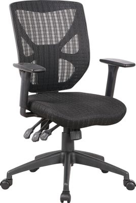 Multifunctional Mid-Back Office Chair