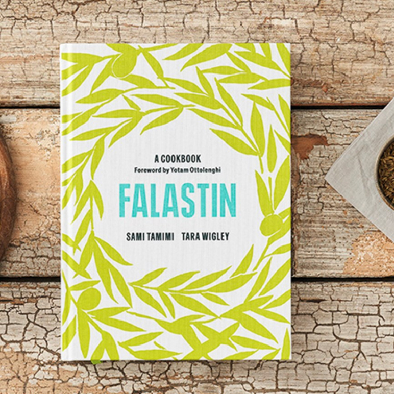 Falastin: A Cookbook Foreword by Yotam Ottolenghi