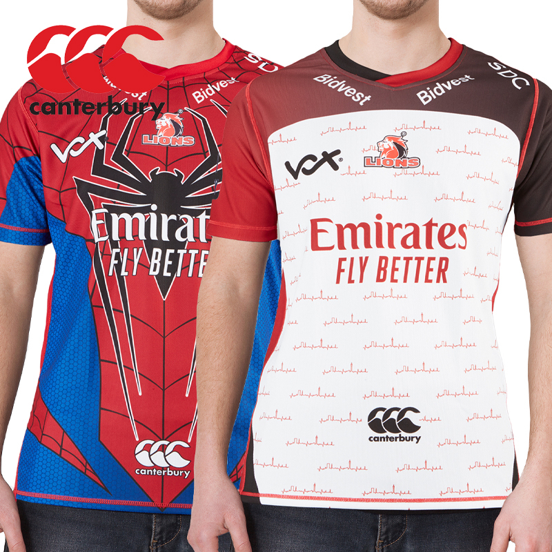 Lions Men's or Ladies 2020 Home or Marvel Replica Jersey