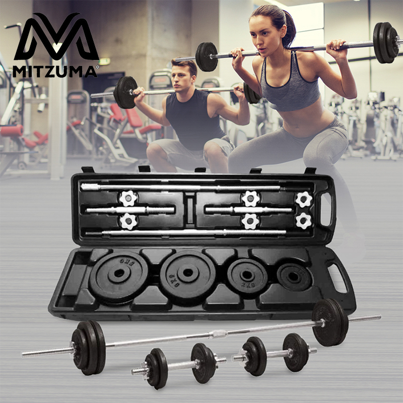 50kg Adjustable Home Barbell Set