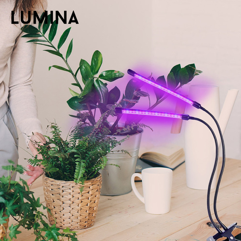 Full Spectrum Phyto Dual Grow Lamp