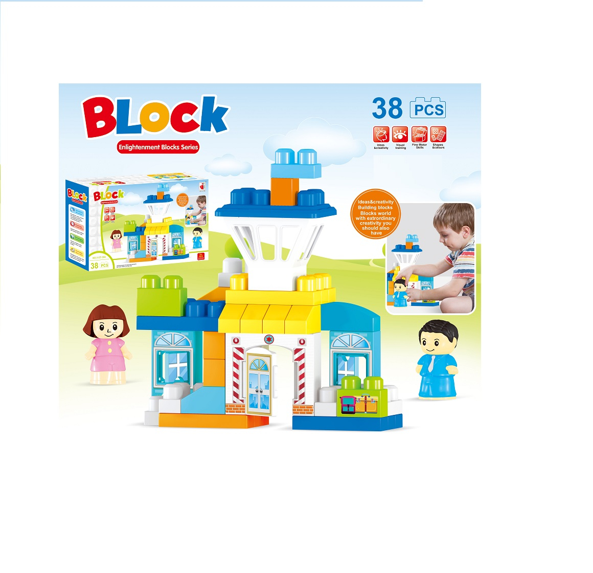 Product media