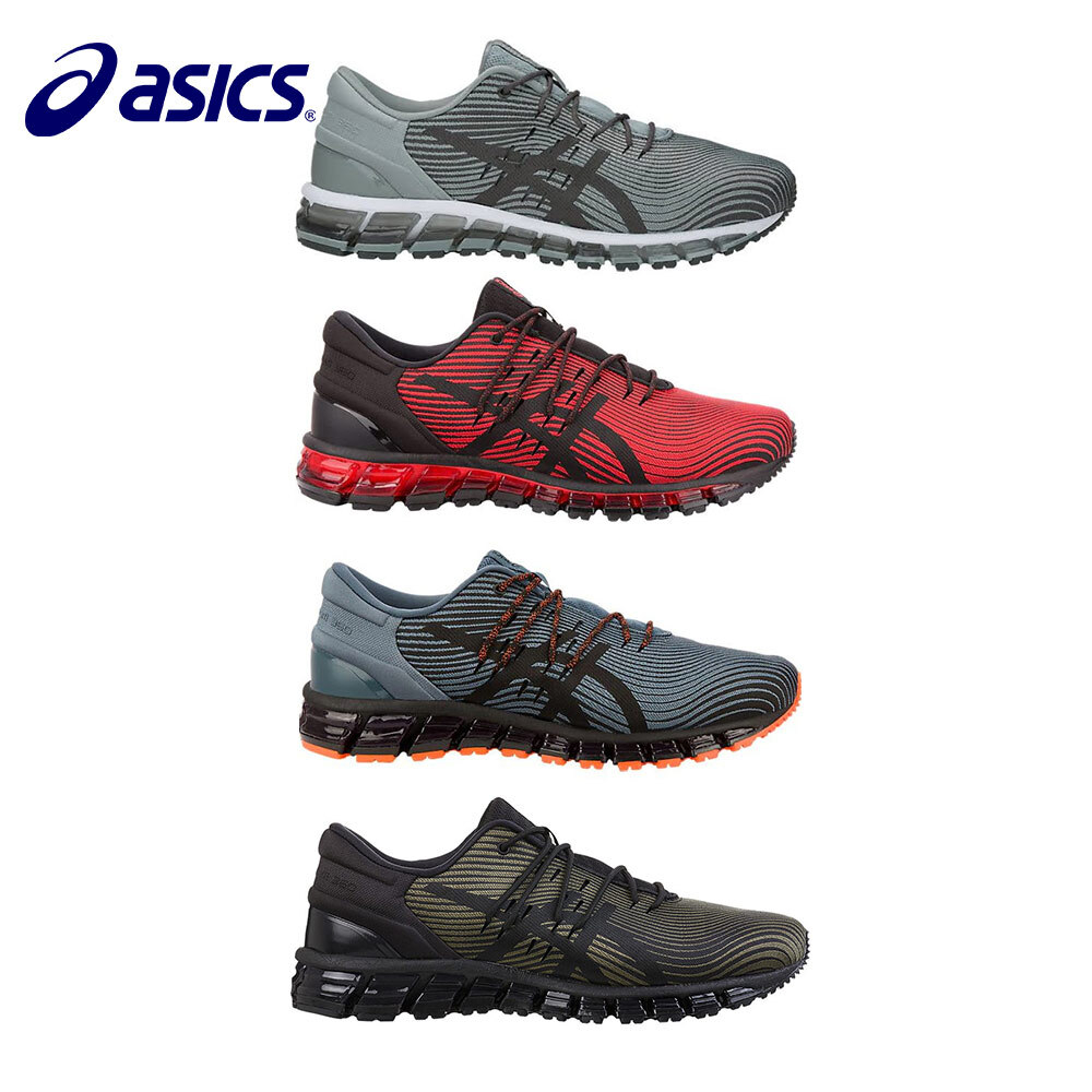 Men's Gel Quantum 360 4 Running Shoes