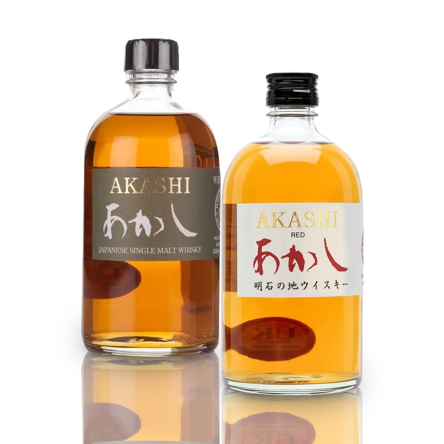 Set of 2 Japanese Whiskies