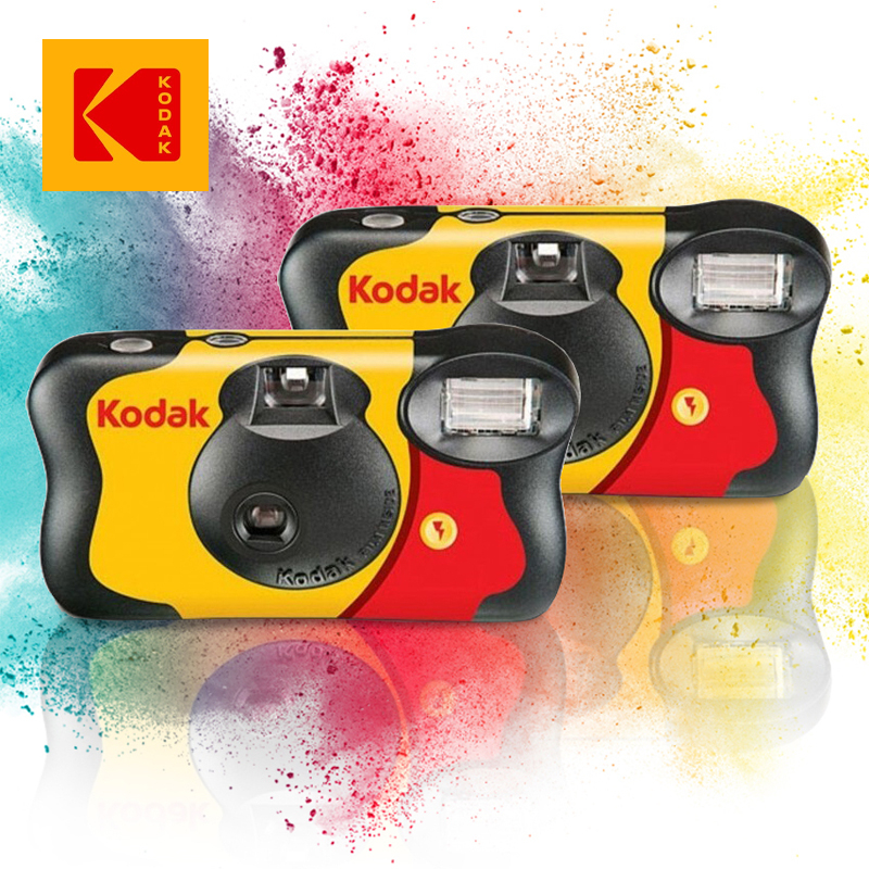 Pack of 2 Fun Saver 27+12 Disposable Cameras