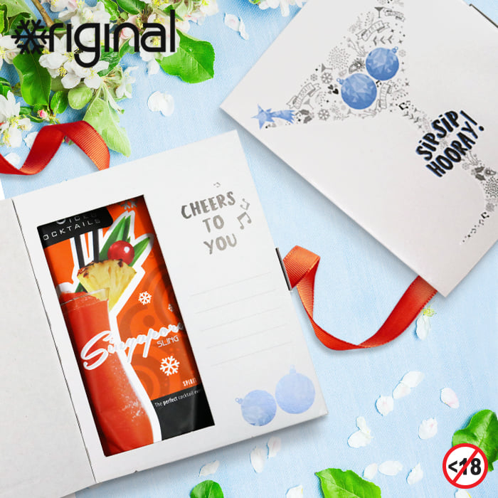 Singapore Sling