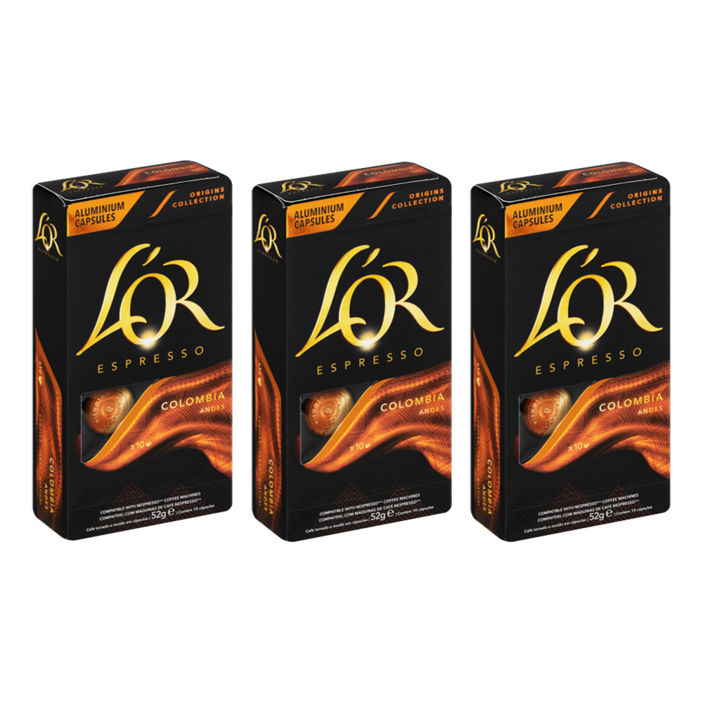 Columbia (Intensity 8)