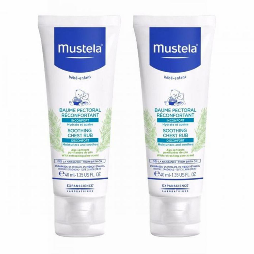 Pack of 2 40ml Baby Soothing Chest Rubs