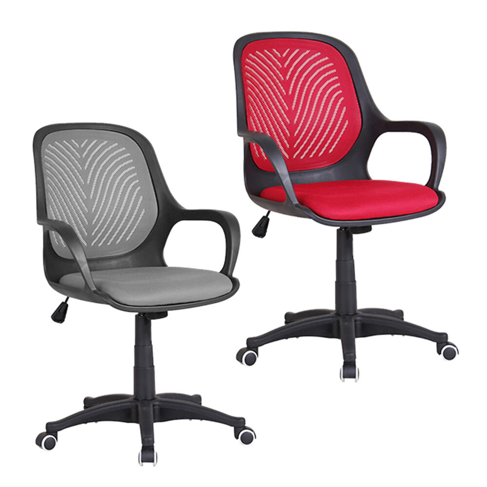 Set of 2 Arizona Office Chairs