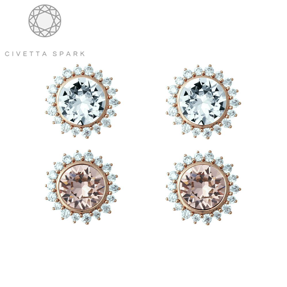 Sunshine Swarovski Crystal Studs