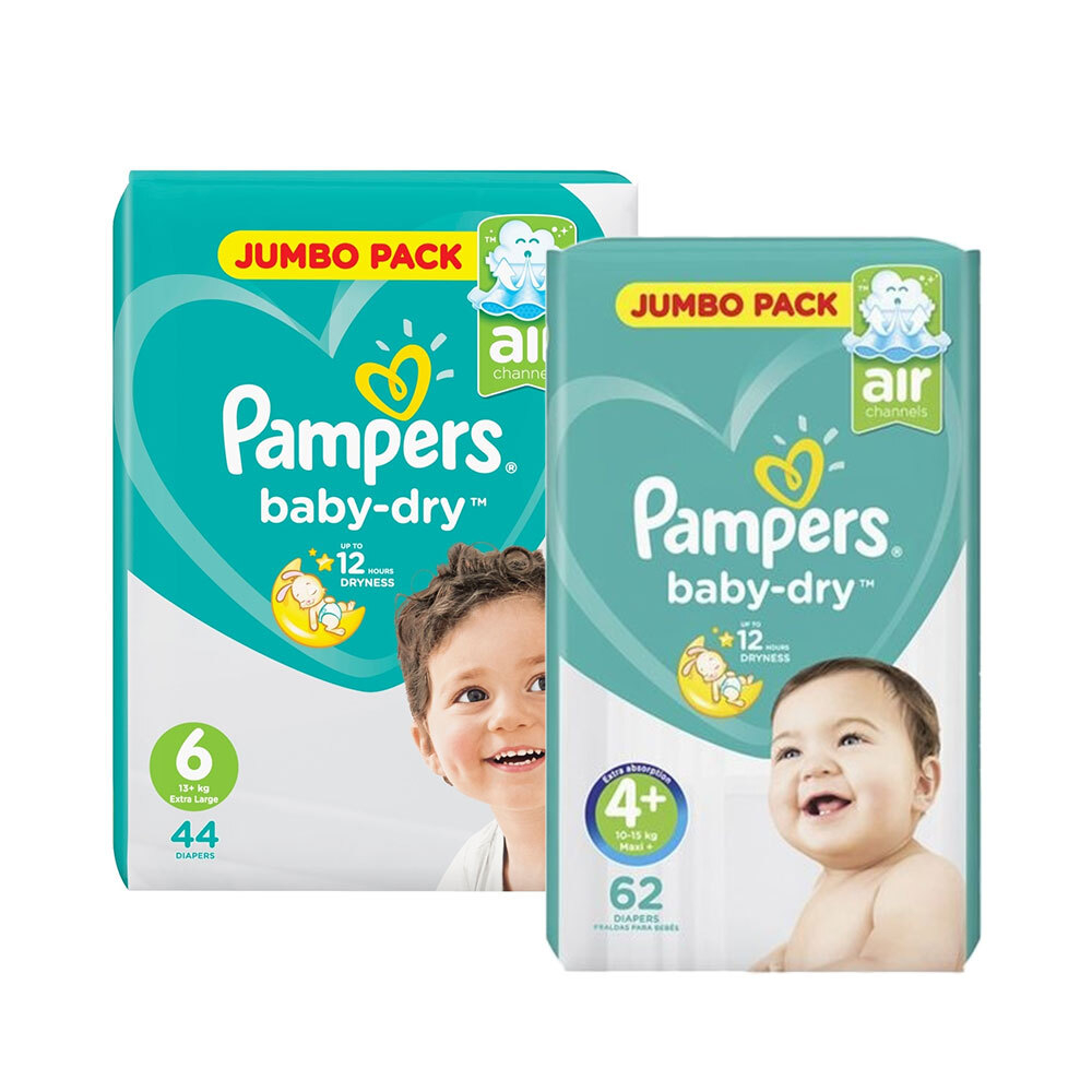 Pack of 2 Jumbo Pack Active Baby Nappies