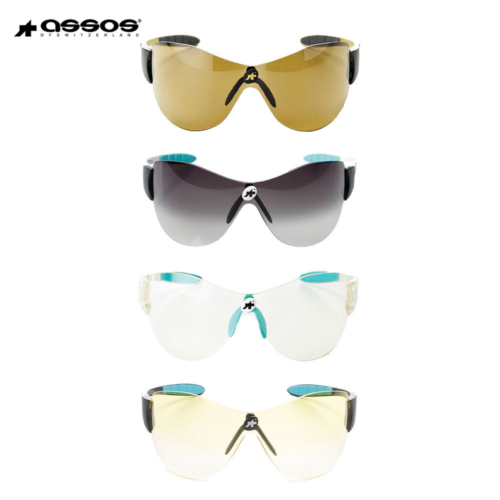 Zegho Professional UV Protection Cycling Sunglasses