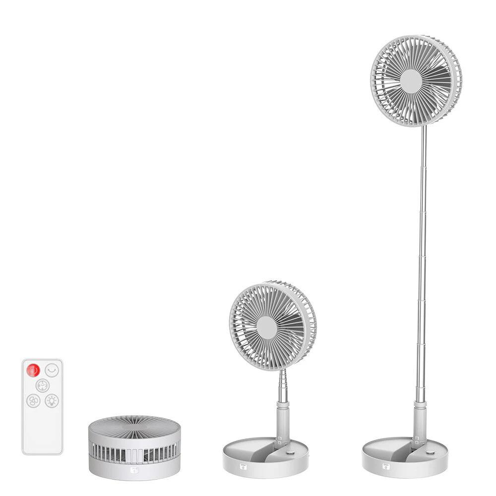 4-Speed USB Rechargeable Rotating Folding Fan & Remote (Up to 1m)