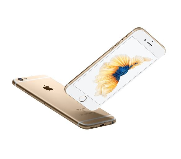 6S Plus Gold (64GB)