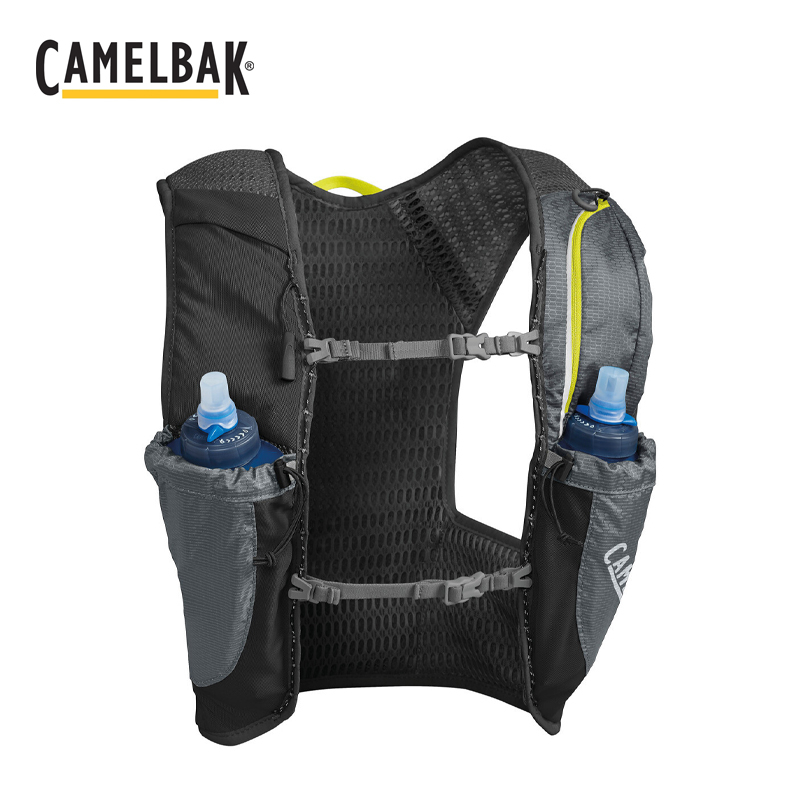 1L Trail & Ultra Nano Running Vest with Quick Stow Flasks