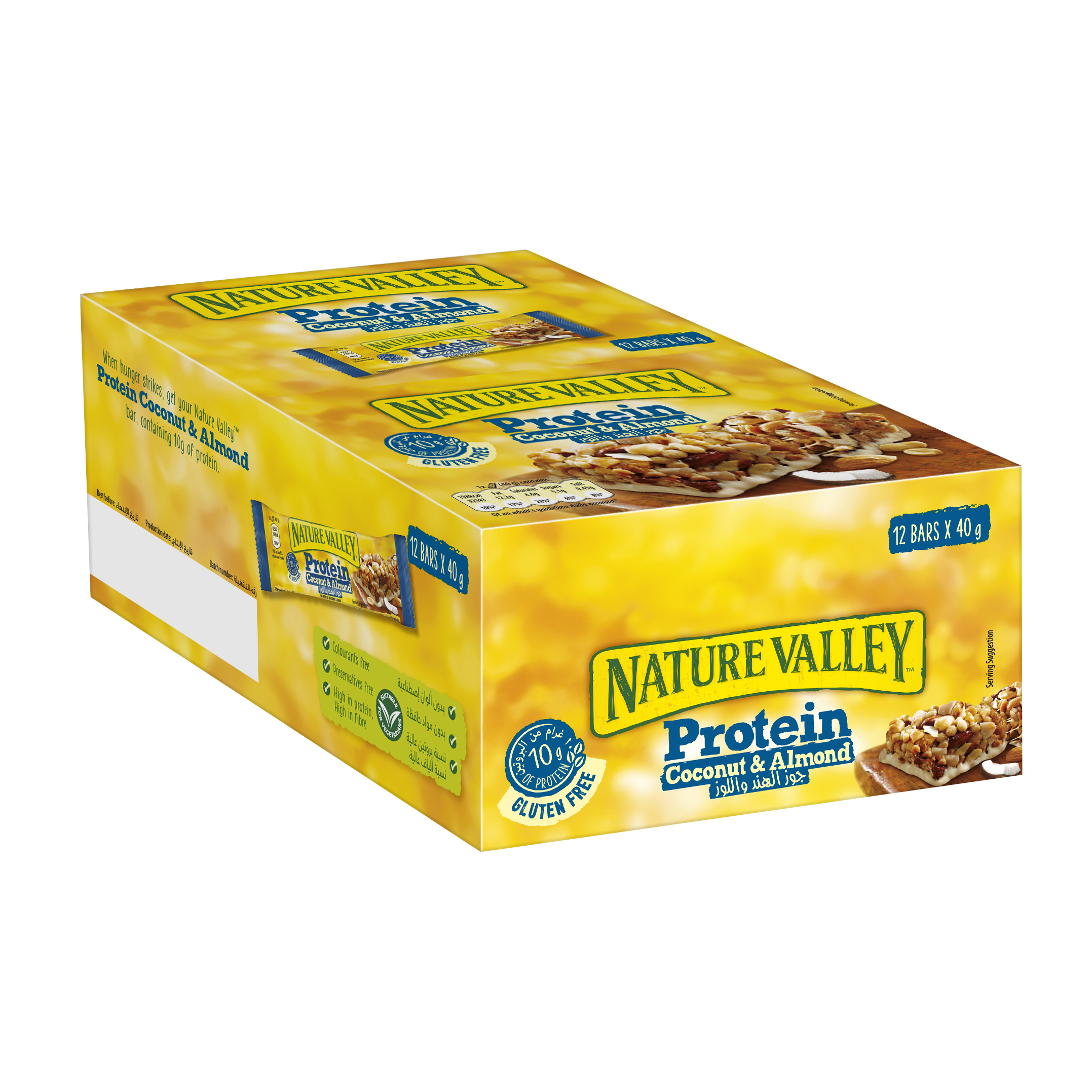 Coconut Almond. 12 bars included