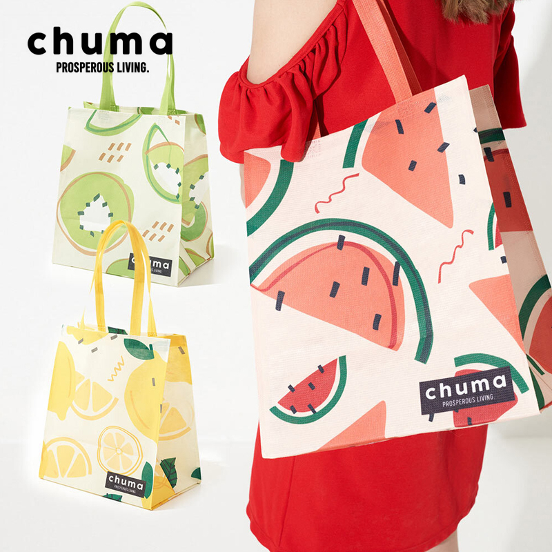 Reusable Eco-Friendly Beach, Shopper and Fashion Bags