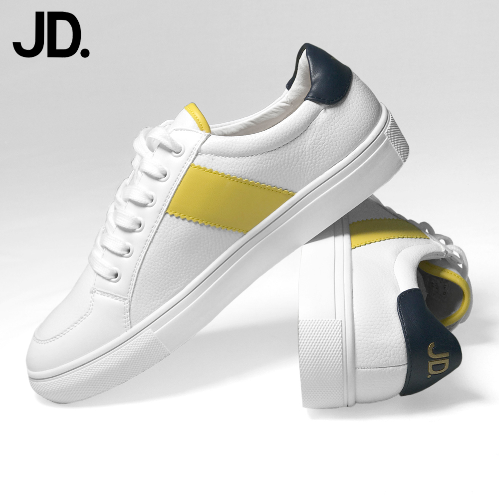 Men's J35 Low or High Top Sneakers