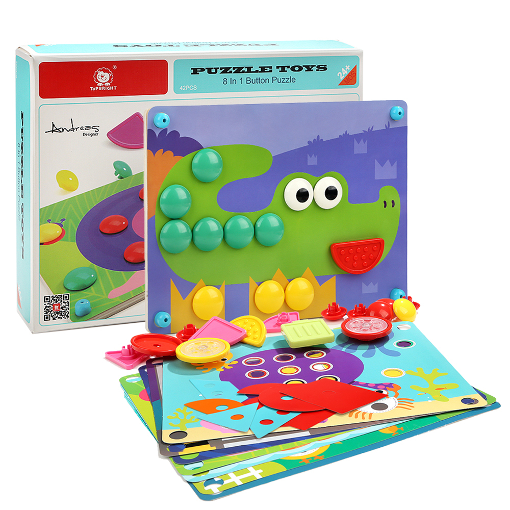 8-in-1 Button Puzzle