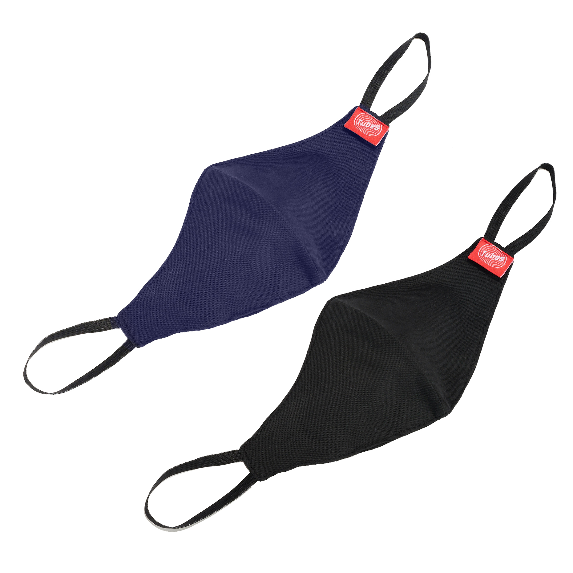 Pack of 2 Kids Double Layer Cotton Face Masks