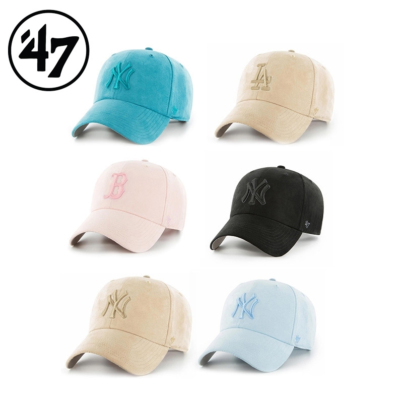 Ultrabasic Suede Baseball Caps