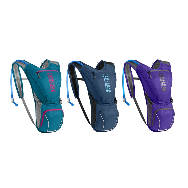 Aurora 2.5L Hydration Pack