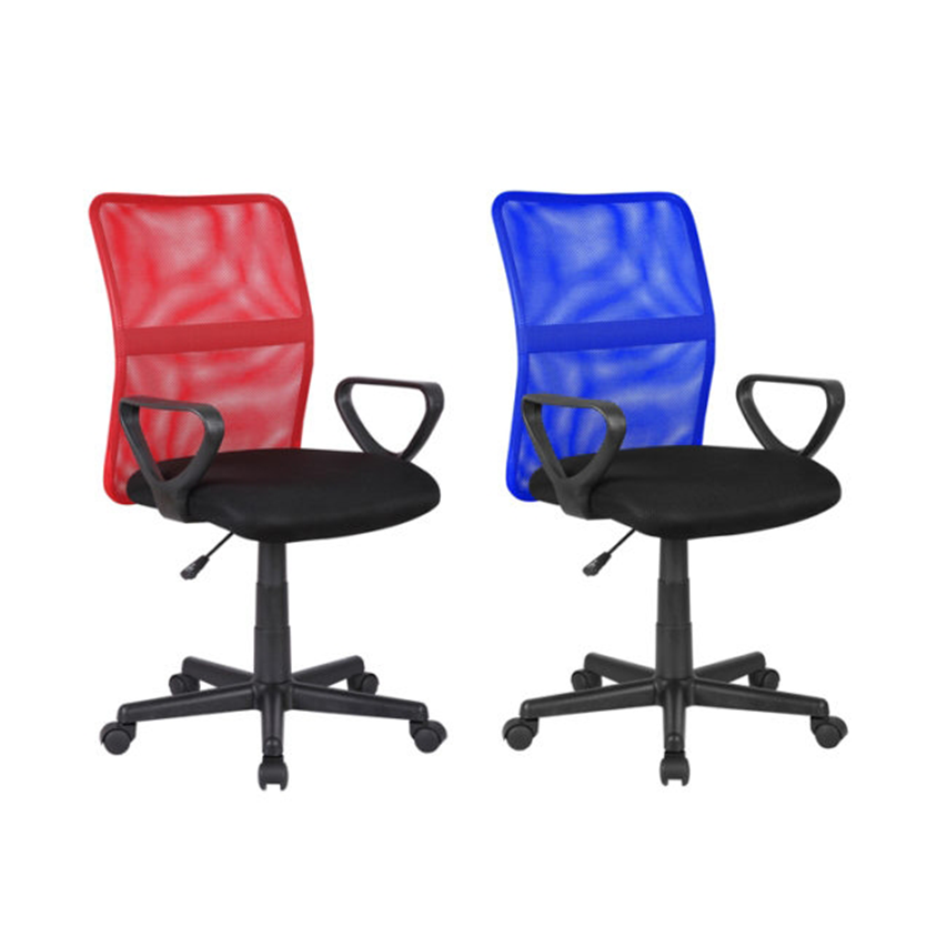 Mid Back Nylon Office Chair