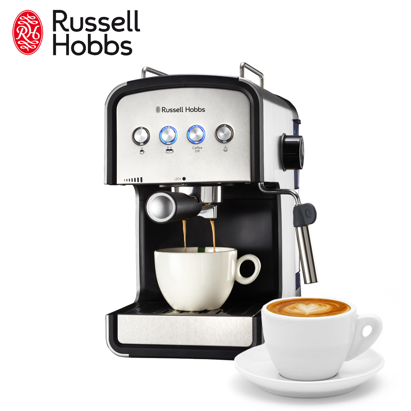 Nero Espresso Coffee Maker