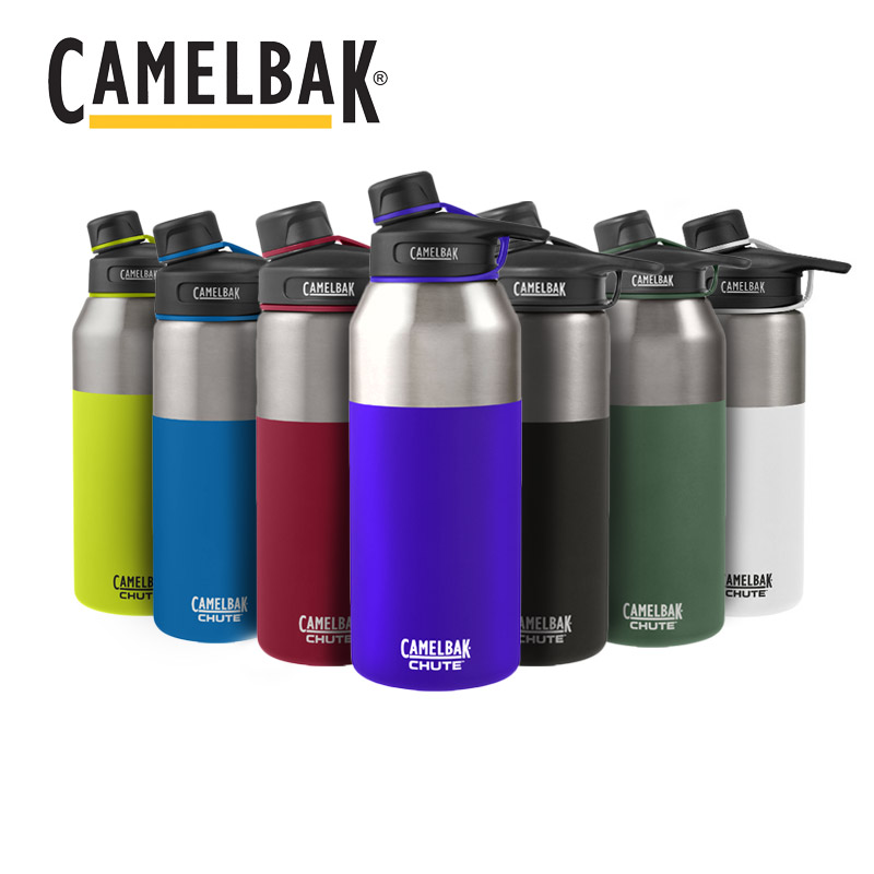Chute Vacuum Insulated Stainless Steel Travel Mug (600ml or 1200ml)