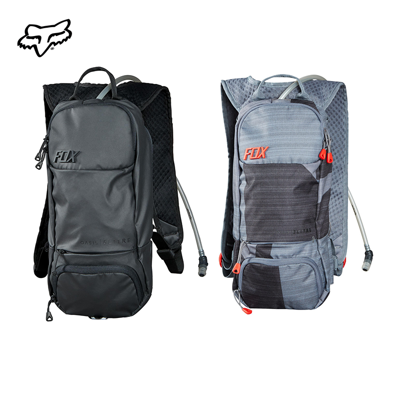 Oasis 2L Hydration Pack