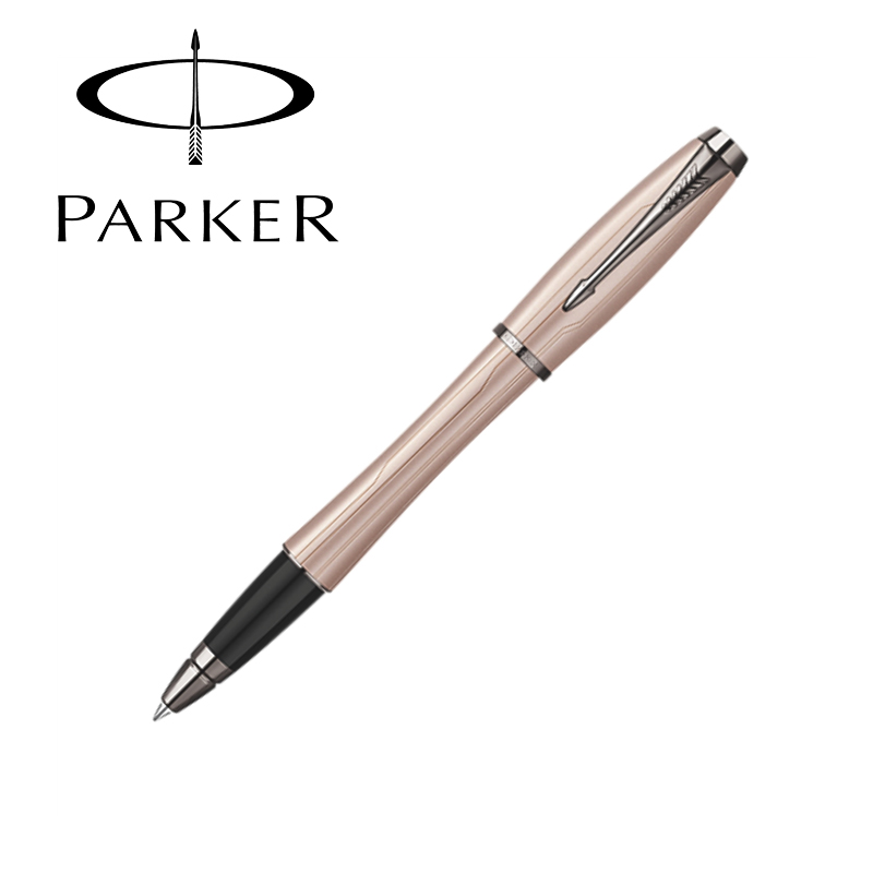 Sonnet Red Gold Trim Ballpoint Pen